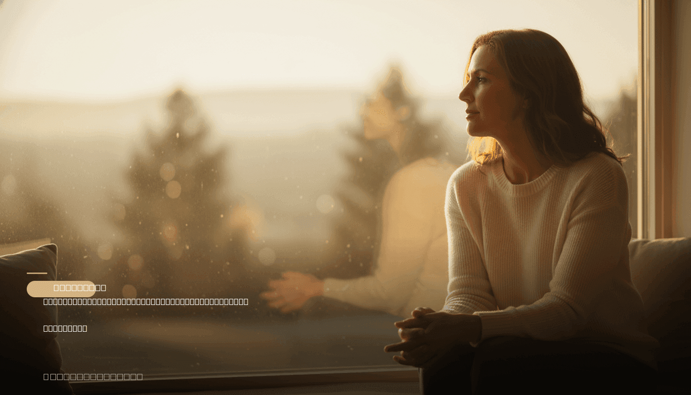 hero-composed-uw-huid-en-de-zon-genen-risico-kanker-1776390275467.png — hero illustration